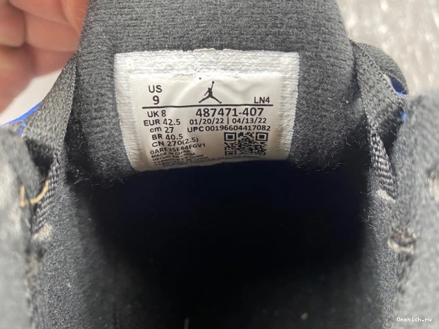 One Kick Laney 14 Jordan 487471-407 Retro 0713